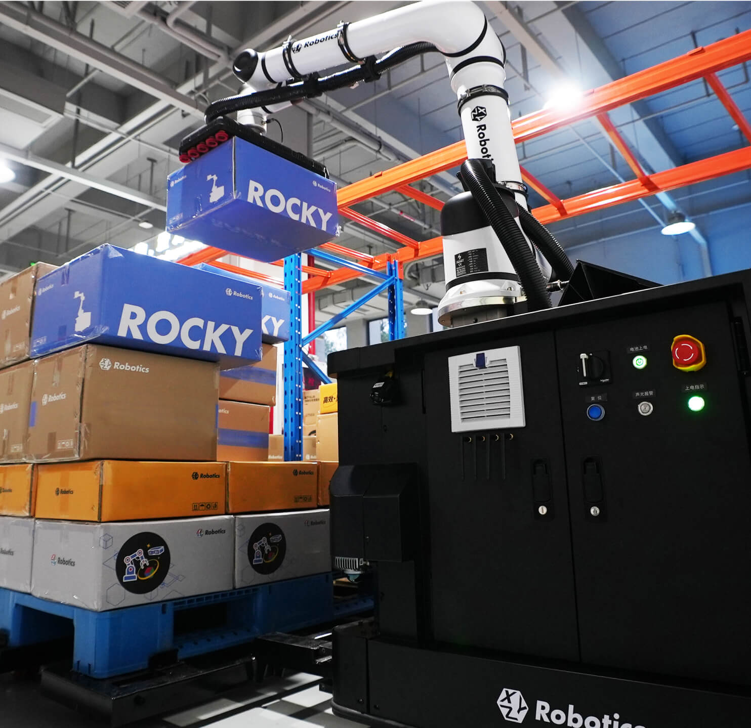 RockyLight移动操作机器人能确保仓库操作透明、可靠