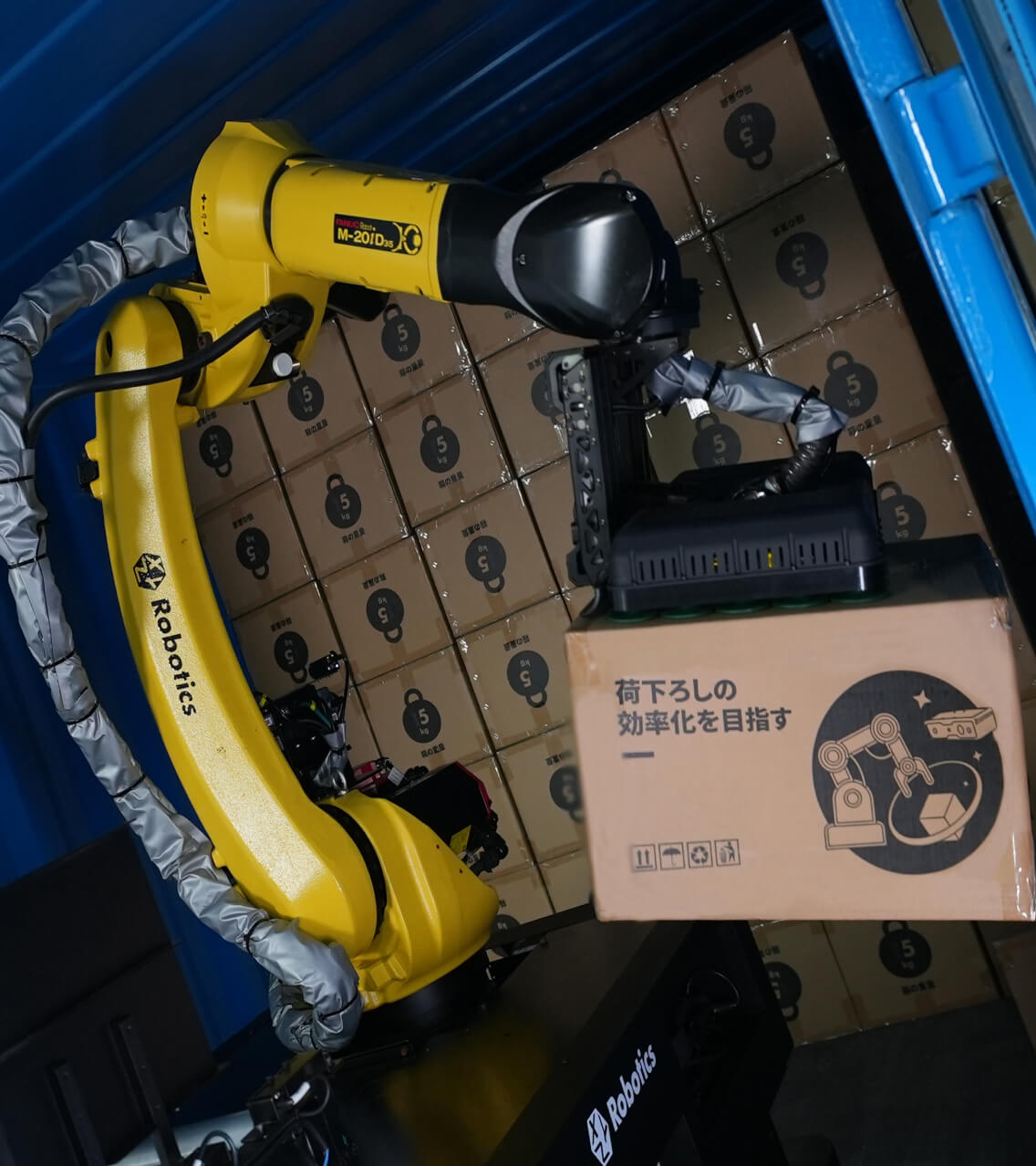 RockyOne移动操作机器人可实现卡车、集装箱的自动装卸