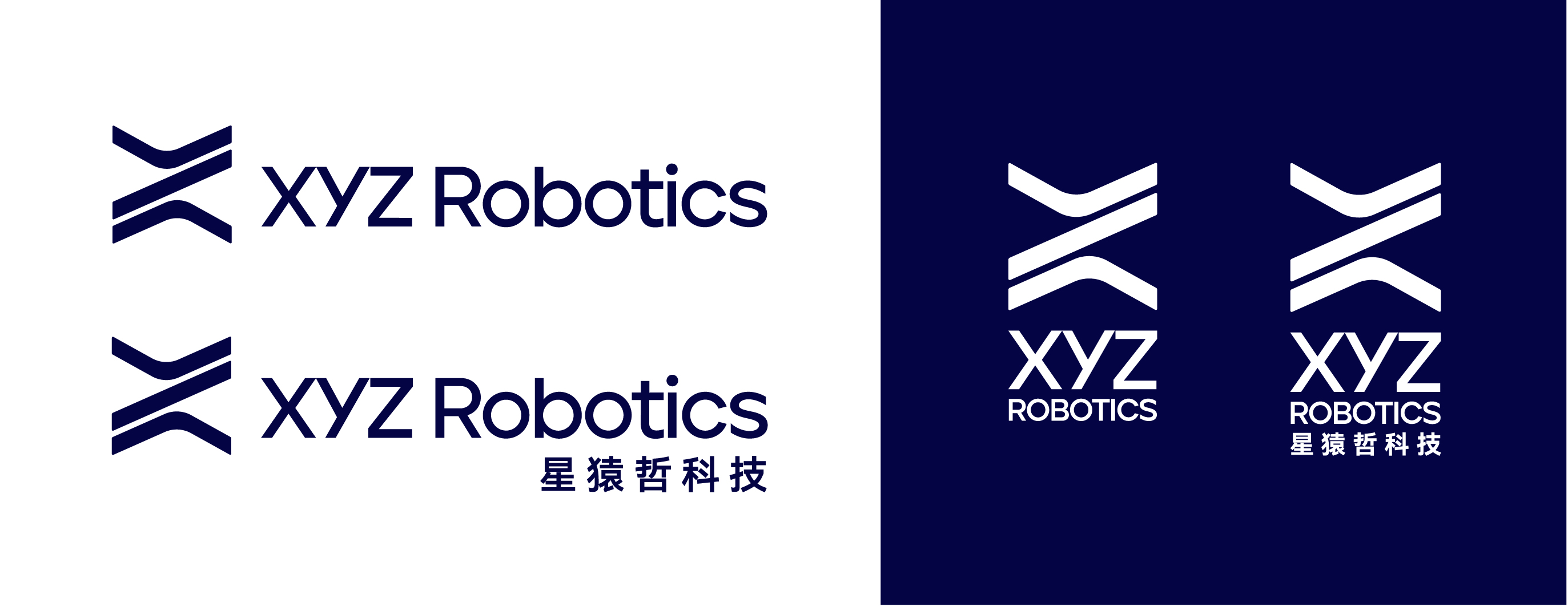 星猿哲科技（XYZ Robotics）启用全新品牌标识